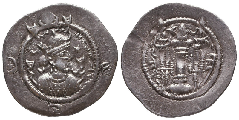 ISLAMIC . Sasanian Kings. AR Drachm,
Reference:

Condition: Very Fine



 Weight...