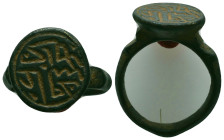 Ancient Objects,
Reference:

Condition: Very Fine

 Weight: 7.7 gr Diameter: 25.8 mm