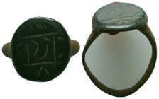 Ancient Objects,
Reference:

Condition: Very Fine

 Weight: 6.8 gr Diameter: 26.3 mm