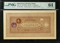 AFGHANISTAN. Treasury. 10 Afghanis, ND (1928). P-12. PMG Choice Uncirculated 64.
Estimate $200.00 - $400.00