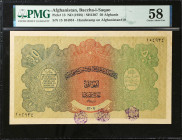 AFGHANISTAN. Treasury. 50 Afghanis, ND (1928). P-13. PMG Choice About Uncirculated 58.
PMG comments "Small Tear".
Estimate $200.00 - $400.00