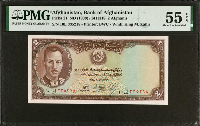 AFGHANISTAN. Bank of Afghanistan. 2 Afghanis, ND (1939). P-21. PMG About Uncircu...