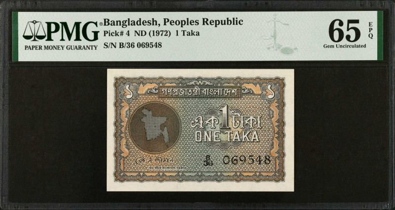 BANGLADESH. Lot of (3). People's Republic of Bangladesh. 1 Taka, ND (1972-73). P...