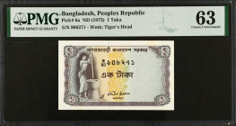 BANGLADESH. Lot of (2). Mixed Banks. 1 & 5 Taka, ND (1973). P-6a & 13a. PMG Choice Uncirculated 63.
PMG comments "Staple Holes at Issue, Rust" P-6a i...