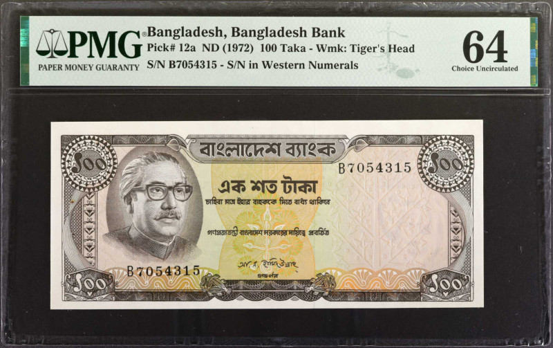 BANGLADESH. Bangladesh Bank. 100 Taka, ND (1972). P-12a. PMG Choice Uncirculated...