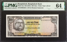 BANGLADESH. Bangladesh Bank. 100 Taka, ND (1972). P-12a. PMG Choice Uncirculated 64.
S/N in western numerals. PMG comments "Staple Holes at Issue."
...