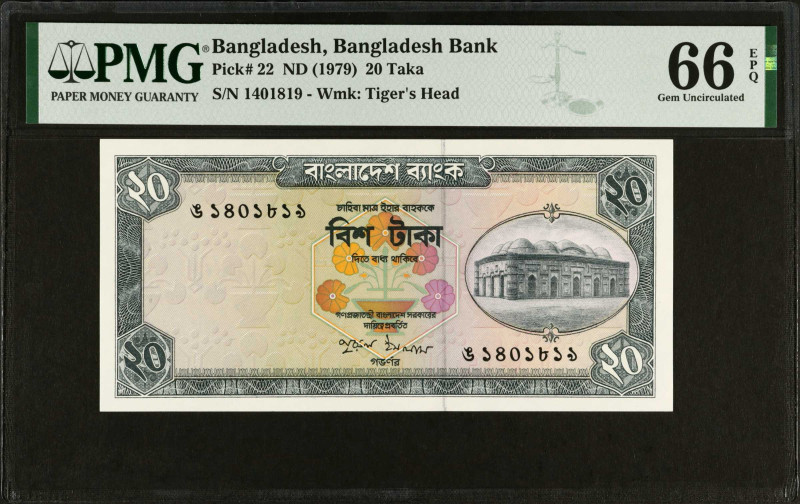 BANGLADESH. Bangladesh Bank. 20 Taka, ND (1979). P-22. PMG Gem Uncirculated 66 E...