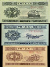 CHINA--PEOPLE'S REPUBLIC. Lot of (3). The Peoples Bank of China. 1, 2 & 5 Fen, 1953. P-860, 861 & 862. Uncirculated.
The notes are included in collec...