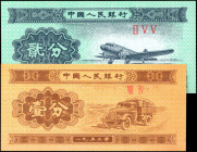 CHINA--PEOPLE'S REPUBLIC. Lot of (2). The People's Bank of China. 1 & 2 Fen, 1953. P-860b & 861b. Uncirculated.
Estimate $15.00 - $25.00