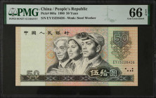 CHINA--PEOPLE'S REPUBLIC. The People's Bank of China. 50 Yuan, 1980. P-888a. PMG Gem Uncirculated 66 EPQ.
Estimate $300.00 - $500.00