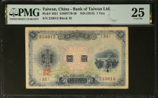 CHINA--TAIWAN. Bank of Taiwan Limited. 1 Yen, ND (1915). P-1921. PMG Very Fine 25.
Estimate $100.00 - $200.00