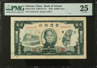 CHINA--TAIWAN. Bank of Taiwan. 10,000 Yüan, 1948. P-1944. PMG Very Fine 25.
Estimate $75.00 - $150.00