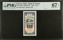 CHINA--TAIWAN. Bank of Taiwan. 1 Cent, 1954. P-1963. PMG Superb Gem Uncirculated 67 EPQ.
Estimate $75.00 - $150.00