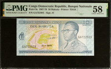 CONGO DEMOCRATIC REPUBLIC. Banque Nationale du Congo. 10 Makuta, 1967-70. P-9a. PMG Choice About Uncirculated 58.
Estimate $35.00 - $70.00