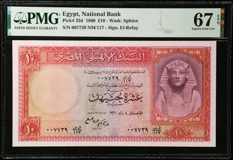 EGYPT. National Bank of Egypt. 10 Pounds, 1960. P-32d. PMG Superb Gem Uncirculat...