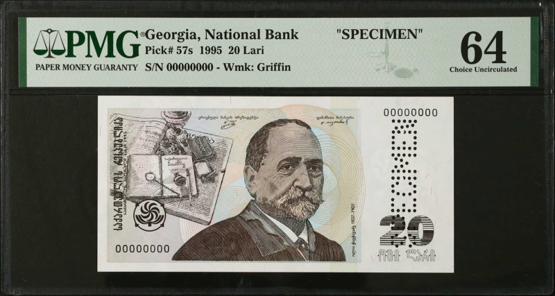 GEORGIA. Lot of (3). Republic of Georgia. 20, 50 & 100 Lari, 1995. P-57s, 58s & ...