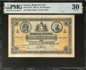 GREECE. Bank of Crete. 25 Drachmai, 1901-15. P-S153. PMG Very Fine 30.
Estimate $250.00 - $350.00