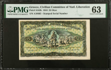 GREECE. Civilian Committee of National Liberation. 25 Okas, 1944. P-S162b. PMG Choice Uncirculated 63.
PMG comments "Minor Stains".
Estimate $400.00...