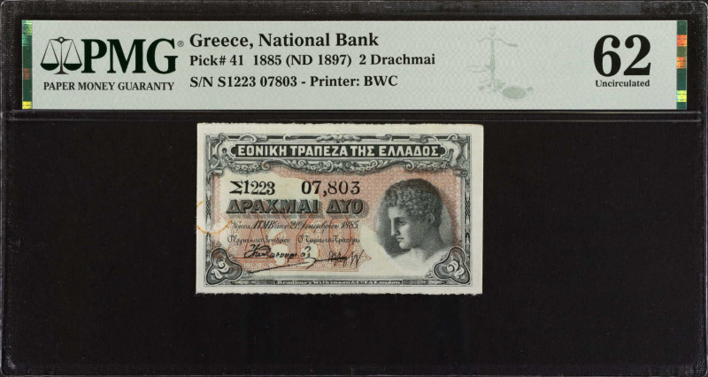 GREECE. Ethniki Trapeza tis Ellados. 2 Drachmai, 1885 ND (1897). P-41. PMG Uncir...