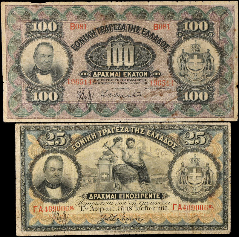 GREECE. Lot of (2). Ethniki Trapeza tis Ellados. 25 & 100 Drachmai, 1910-16. P-5...