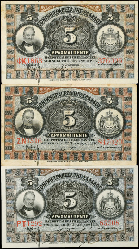 GREECE. Lot of (3). Ethniki Trapeza tis Ellados. 5 Drachmai, 1914-16. P-54. Fine...