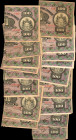 GREECE. Lot of (23). Ethniki Trapeza tis Ellados. 50 Drachmai, 1922. P-61. Fine to Very Fine.
A grouping of twenty three "cut in half" issues for thi...