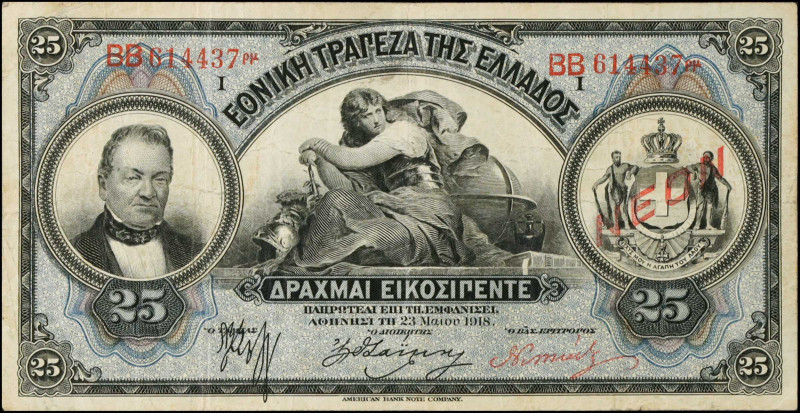 GREECE. Ethniki Trapeza tis Ellados. 25 Drachmai, 1918. P-65. Fine.
Estimate $1...