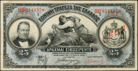 GREECE. Ethniki Trapeza tis Ellados. 25 Drachmai, 1918. P-65. Fine.
Estimate $100.00 - $200.00