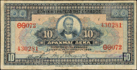 GREECE. Ethniki Trapeza tis Ellados. 10 Drachmai, 1926. P-88. Fine.
Pinholes. Edge wear.
Estimate $100.00 - $200.00