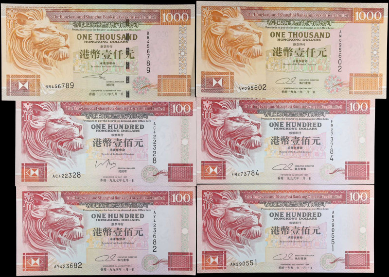 HONG KONG. Lot of (6). The Hongkong & Shanghai Banking Corporation Limited. 100 ...