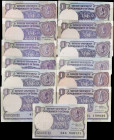 INDIA. Lot of (13). Government of India. 1 Rupee, 1983-94. P-Various. About Uncirculated.
A nice grouping of various 73A variety notes. Staple holes ...