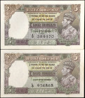 INDIA. Lot of (2). Reserve Bank of India. 5 Rupees, ND (1937 & 1943). P-18a & 18b. Extremely Fine.
Staple holes and mounting remnants are found on bo...