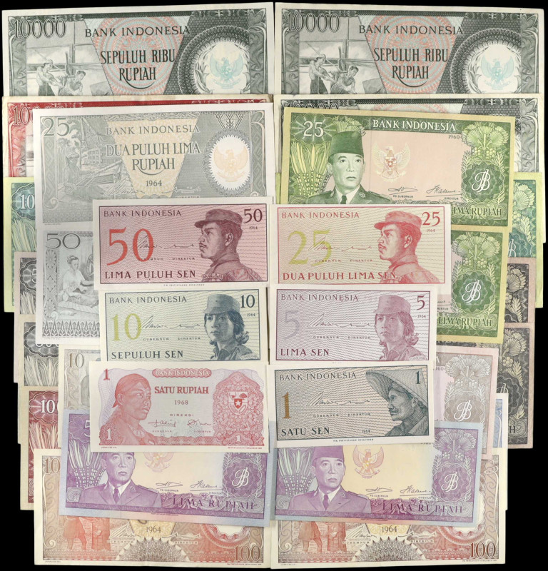 INDONESIA. Lot of (28). Bank Indonesia. Mixed Denominations, 1960-68. P-Various....