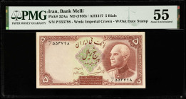 IRAN. Bank Melli. 5 Rials, ND (1938). P-32Aa. PMG About Uncirculated 55.
Estimate $100.00 - $150.00