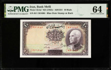 IRAN. Bank Melli. 10 Rials, ND (1942). P-33Ad. PMG Choice Uncirculated 64.
Estimate $200.00 - $300.00