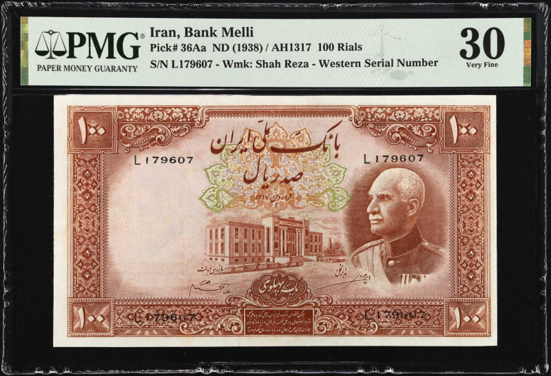 IRAN. Bank Melli Iran. 100 Rials, ND (1938). P-36Aa. PMG Very Fine 30.
Estimate...