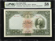 IRAN. Bank Melli Iran. 1000 Rials, ND (1938). P-38Aa. PMG Choice About Uncirculated 58.
Watermark of Shah Reza. Western serial number. This large for...