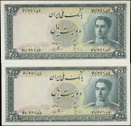 IRAN. Lot of (2). Bank Melli Iran. 200 Rials, ND (1951). P-51. Consecutive. About Uncirculated.
Estimate $200.00 - $400.00