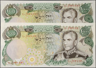 IRAN. Lot of (2). Bank Markazi Iran. 10,000 Rials, ND (1974-1979). P-107b. Consecutive. Uncirculated.
Estimate $125.00 - $250.00