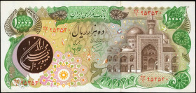 IRAN. Bank Markazi Iran. 10,000 Rials, ND (1981). P-131. Extremely Fine.
With security thread.
Estimate $20.00 - $40.00