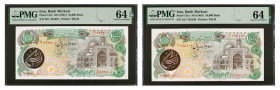 IRAN. Lot of (2). Bank Markazi Iran. 10,000 Rials, ND (1981). P-131a. PMG Choice Uncirculated 64 & 64 EPQ.
Estimate $100.00 - $200.00