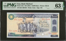 IRAN. Bank Markazi Iran. 10,000 Rials, ND (1981). P-134c. PMG Choice Uncirculated 63 EPQ.
Estimate $50.00 - $70.00