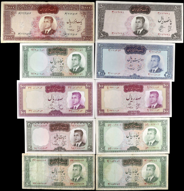 IRAN. Lot of (10). Bank Markazi Iran. Mixed Denominations, 1962-65. P-Various. V...