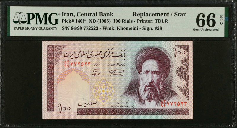 IRAN. Central Bank of Islamic Republic of Iran. 100 Rials, ND (1985). P-140f*. R...