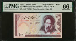 IRAN. Central Bank of Islamic Republic of Iran. 100 Rials, ND (1985). P-140f*. Replacement. PMG Gem Uncirculated 66 EPQ.
Estimate $25.00 - $50.00