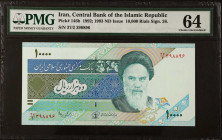 IRAN. Central Bank of the Islamic Republic. 10,000 Rials, 1992-1993. P-146b. PMG Choice Uncirculated 64.
Estimate $50.00 - $100.00