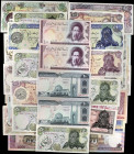 IRAN. Lot of (40). Mixed Banks. Mixed Denominations, Mixed Dates. P-Various. Very Fine to About Uncirculated.
A large group of (40) Iranian notes, wi...