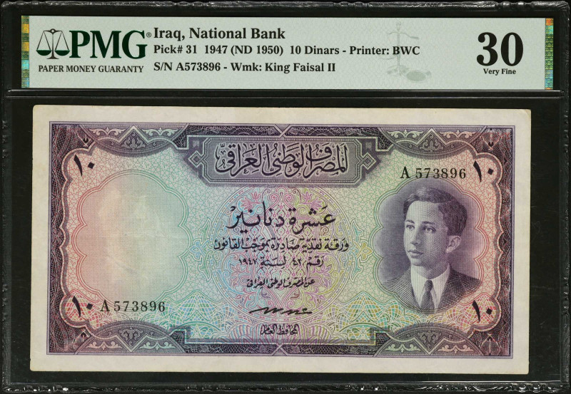 IRAQ. National Bank of Iraq. 10 Dinars, 1947 (ND 1950). P-31. PMG Very Fine 30....