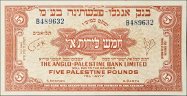 ISRAEL. The Anglo-Palestine Bank Limited. 5 Palestine Pounds, ND (1948-51). P-16a. Extremely Fine.
Estimate $200.00 - $400.00