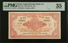 ISRAEL. The Anglo-Palestine Bank Limited. 10 Pounds, ND (1948-51). P-17a. PMG Choice Very Fine 35.
Estimate $400.00 - $600.00
